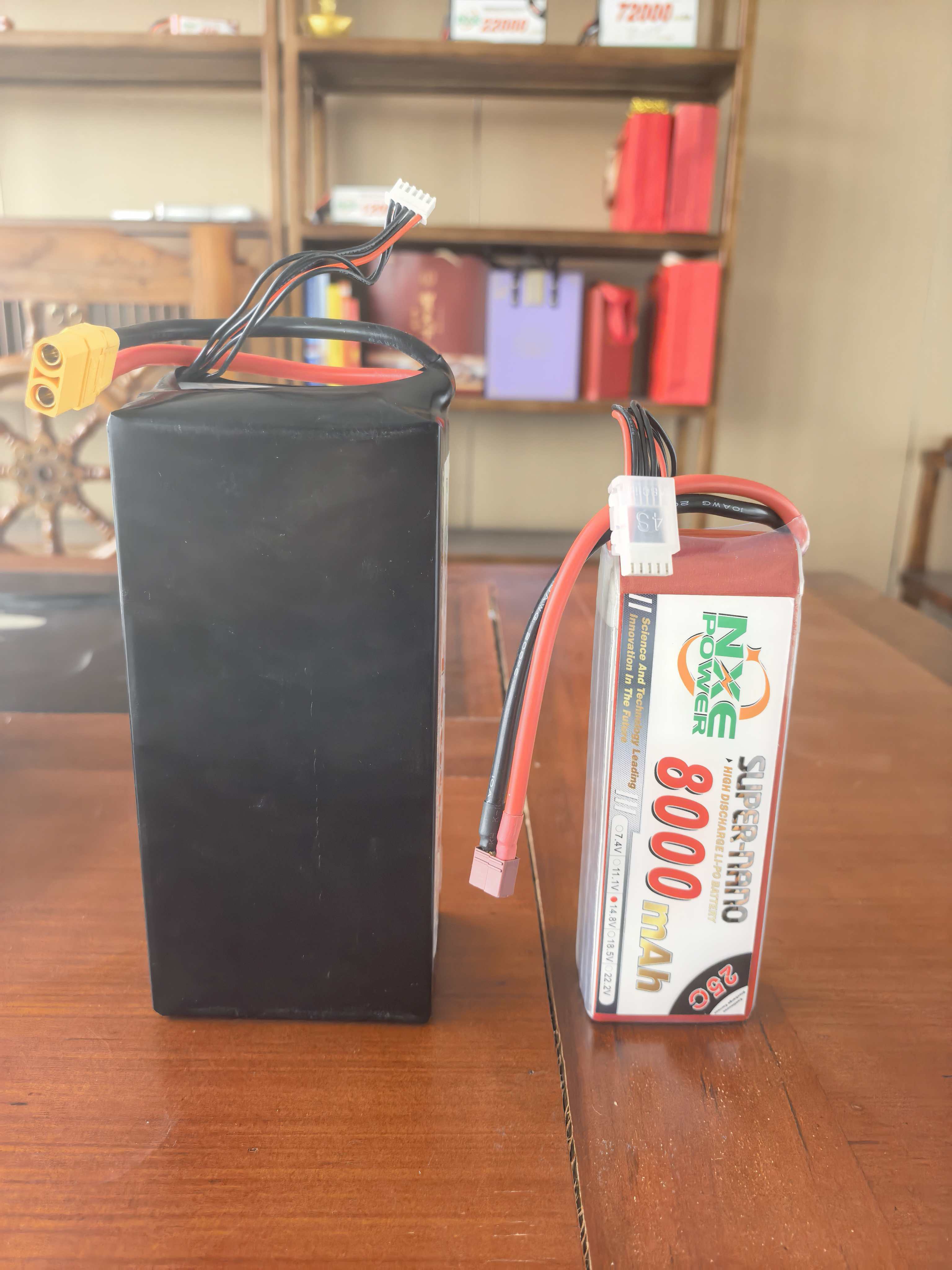 諾信電子獲評(píng)國(guó)家“重點(diǎn)小巨人” 助推低空經(jīng)濟(jì)發(fā)展